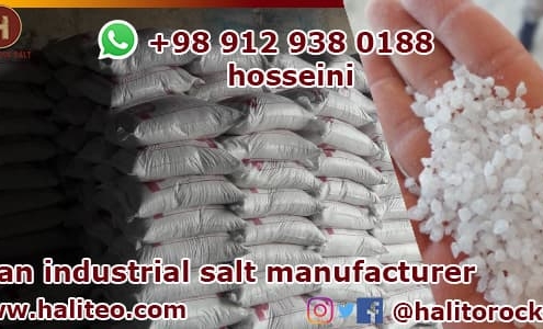 Iran industrial salt