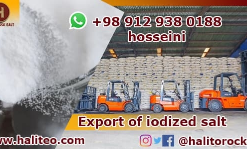 Export of iodized salt