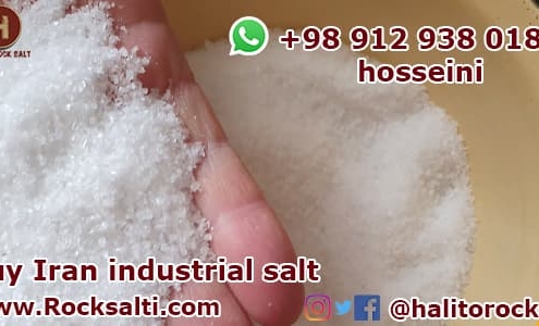 Iran industrial salt