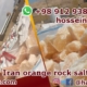 Iran orange rock salt