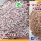 pink salt in Iran