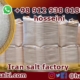 Export of Semnan salt