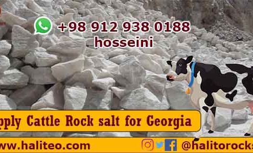 supply rock salt