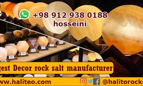 decor rock salt